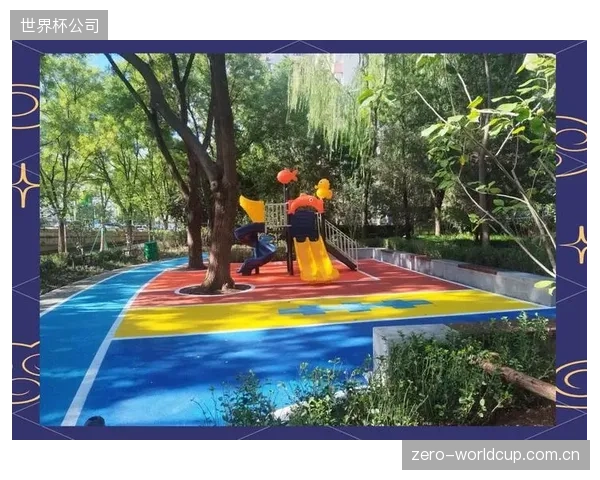 全龄友好”正取代“功能齐全”，成为衡量新一代智慧体育公园设计的核心标准